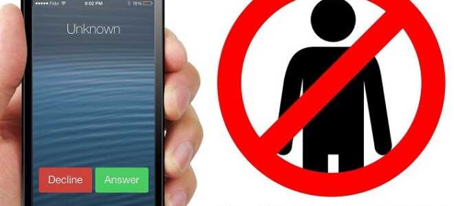 Как заблокировать телефонные номера на iPhone [Руководство]