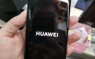 Huawei Mate 30 Pro: раннее практическое видео