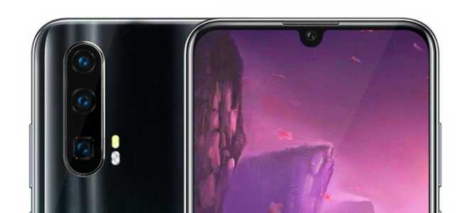 Предполагаемый рендер Honor 20 Pro просочился до официального релиза