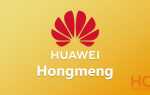 ОС Huawei была протестирована тысячи раз, но пока не имеет коммерческой даты выпуска