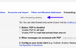 Как автоматически пересылать всю вашу электронную почту на один почтовый ящик Gmail