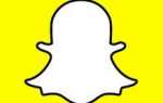 Snapchat Назначьте имена для новых друзей —
