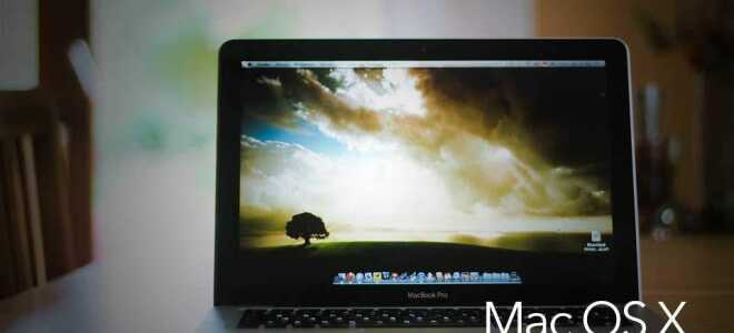 Как изменить разрешение экрана моего Mac (OS X El Capitan)