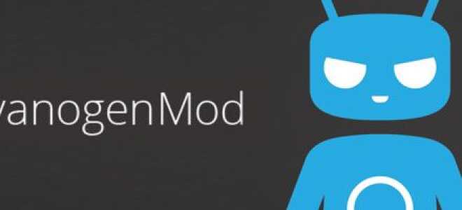 10 лучших советов и рекомендаций для CyanogenMod12 (CM12)