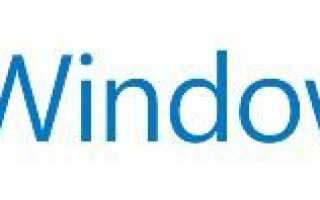 Настройки Windows 10 не могут быть открыты -!