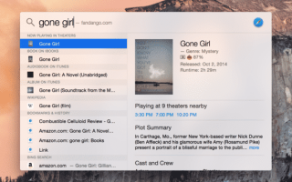 Apple, новая OS X Yosemite шпионит за вами?