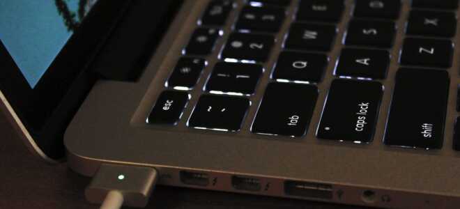 Аккумулятор MacBook не заряжается должным образом? Слив слишком быстро? — Решения
