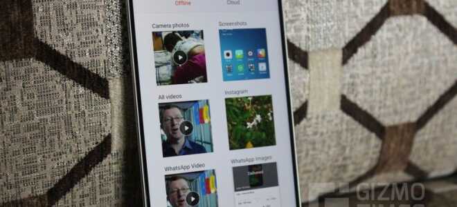 Как настроить заставку во время сна на Xiaomi Mi 5