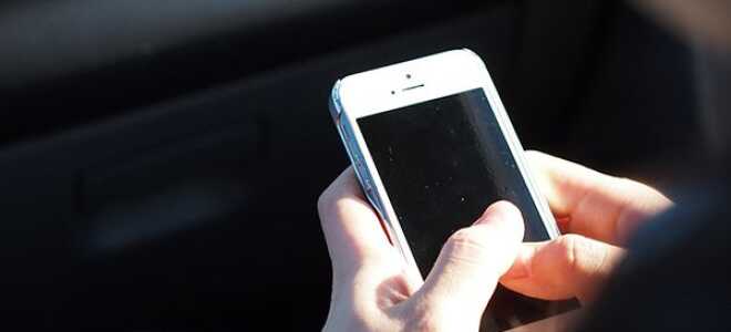 Как включить личную точку доступа на iPhone 4, 4s, 5, 5s, 5c, 6 iPad iOS 8