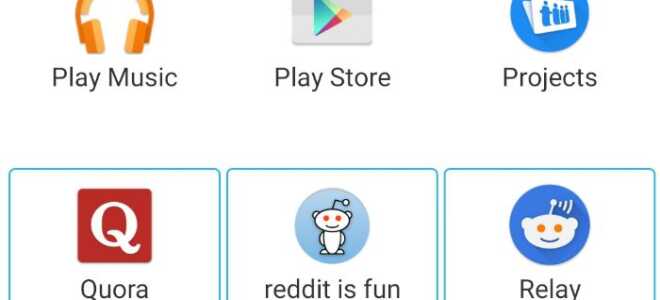 Как сохранить экран при чтении в определенных приложениях [Android Guide]