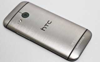 HTC One Mini 2 демонстрирует стильный внешний вид и отсутствующие функции