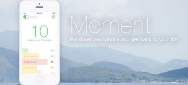 Как избавиться от зависимости от социальных сетей?