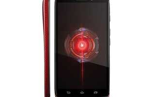 Выполнение жесткого сброса и мягкого сброса на Motorola DROID Ultra