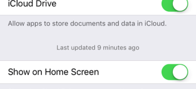 Как включить или отключить приложение iCloud Drive на iOS 9