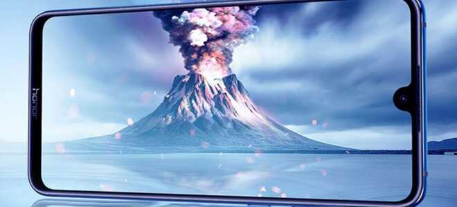 Честь 8X Max спецификации и дизайн показал, набор запуска на 5 сентября