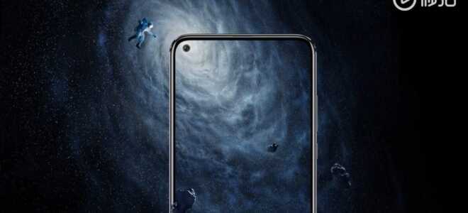 В Honor View 20 (V20) установлена ​​горизонтальная тройная задняя камера