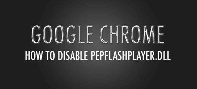 Ошибка Google Chrome 138 (net :: ERR_NETWORK _ACCESS_DENIED): невозможно получить доступ к сети