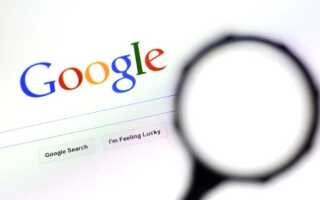 Как удалить историю поиска Google на Android [Руководство]