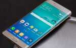 Samsung Galaxy S7 и S7 Edge — выполнение жесткого сброса