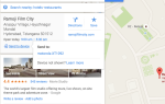 Как отправить маршрут с ПК на телефон или планшет Android с помощью Google Maps