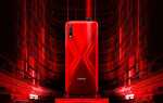 Красный вариант Honor 9X появится в продаже с 20 августа в Китае