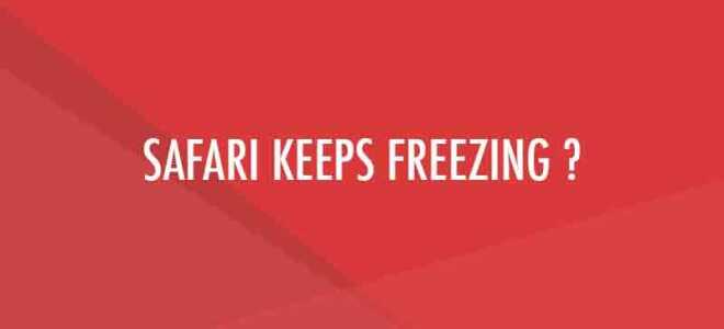 Mac Safari продолжает зависать? — Решение