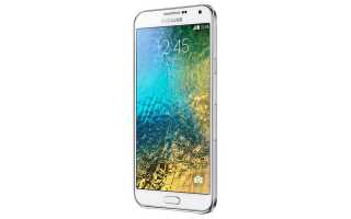 Samsung Galaxy E7 — Hard Reset & Soft Reset (Заводские настройки)