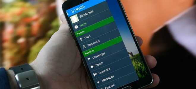 Вышедшие скриншоты показывают приложение Samsungs S Health с более плоским интерфейсом