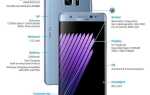 Samsung представляет новую Galaxy Note7 со сканером Iris