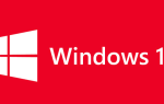 Основные ярлыки Windows 10, которые вы должны знать