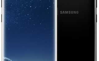 Samsung Galaxy S8 GIF анимация на всегда на дисплее