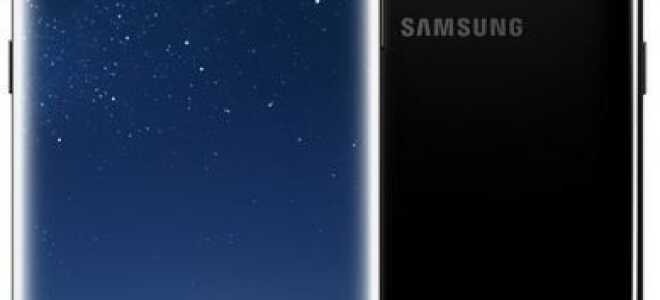Samsung Galaxy S8 Отключить автоматическое резервное копирование в облаке —