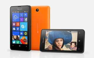 Выполнение жесткого сброса и программного сброса на Microsoft Lumia 430 Dual SIM