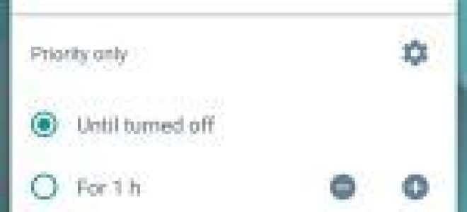 Как использовать тихий режим в Android 5.0 Lollipop