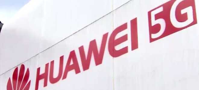 Huawei запустит готовые решения и чипы 5G в марте 2019 года и телефон 5G к июню