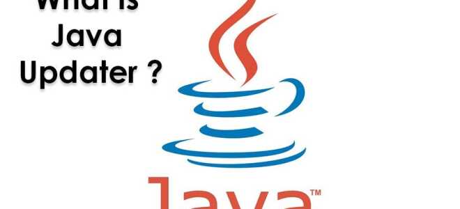 Что такое автообновление Java? — остановить и предотвратить автоматическое обновление Java в Windows