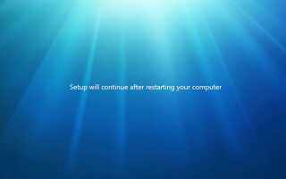 Компьютер неожиданно перезагрузился или обнаружил неожиданную ошибку  Установка Windows 7