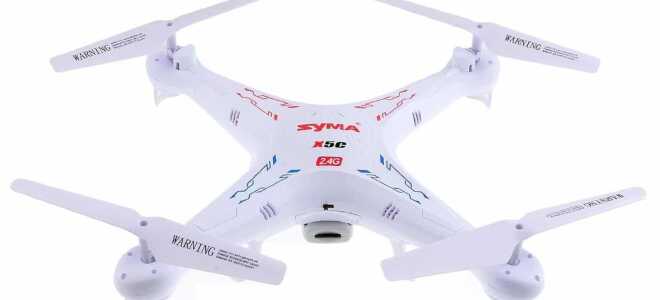 Как далеко вы можете летать на дроне?