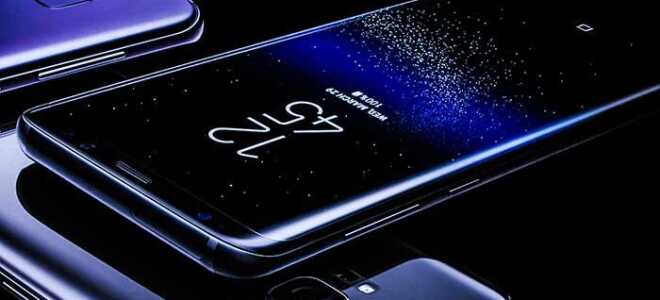 Samsung Galaxy S8 Hard Reset & Wipe Cache Partition