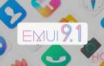 Выпущено обновление EMUI 9.1 для Huawei Y6 2019