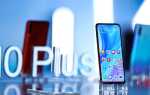 Huawei Enjoy 10 Plus выходит официально: технические характеристики, цены и наличие