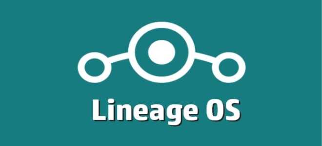 Как перейти на LineageOS с CyanogenMod на вашем Android-устройстве