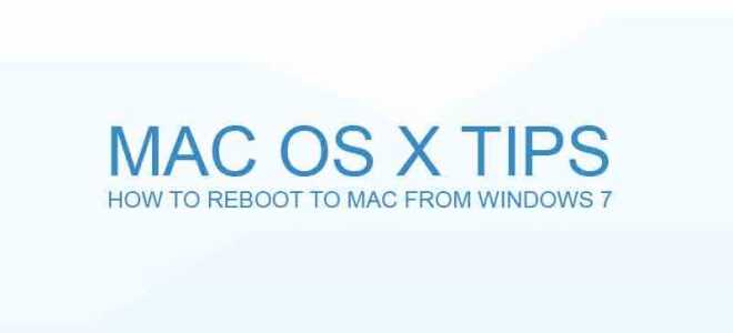 Загрузка на Mac из Windows 7 после установки операционной системы Windows на Macbook Pro Retina
