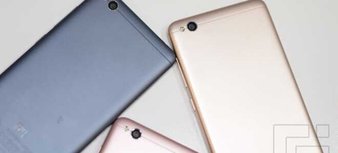 Как управлять цветом светодиодов уведомлений в Redmi 4A