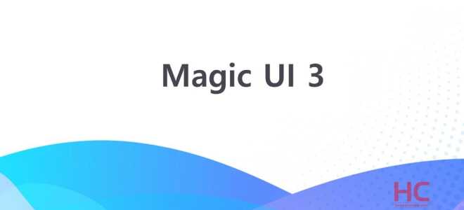 Magic UI 3.0 / EMUI 10.0 beta выйдет для Honor 20, 20 Pro, V20 и Magic 2 в сентябре 2019 года