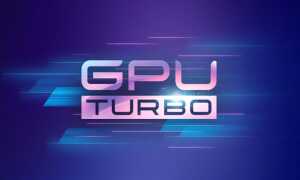 График обновлений GPU Turbo выпущен для телефонов Huawei, США могут не получить обновление