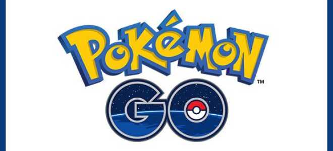 Как заработать больше очков XP в Pokemon Go