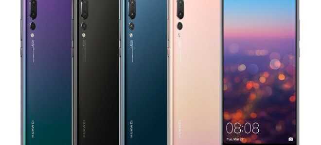 Huawei P20 Pro Блокировка экрана Информационный текстовый дисплей — Совет