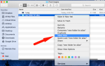 Как сделать ярлыки на рабочем столе в Mac OS X