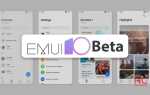 Как зарегистрироваться или выйти из программы EMUI 10 Beta